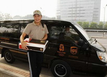 北京UPS國際快遞郵寄鋰電池的費(fèi)用是多少？